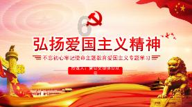 受困的忍者